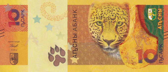 PN3 Abkhazia - 10 Apsar (2024)